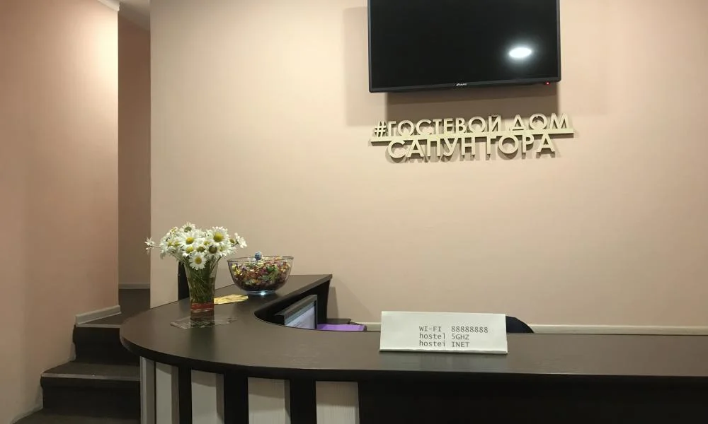 Отель Сапун гора - внешний вид и интерьер, Петропавловск-Камчатский